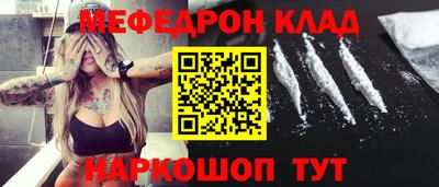 экстази Бузулук