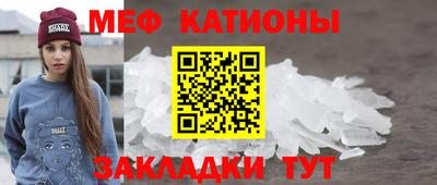 экстази Бузулук