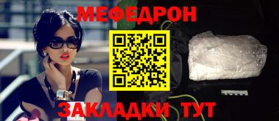 СК Апрелевка