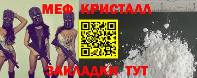 экстази Бузулук