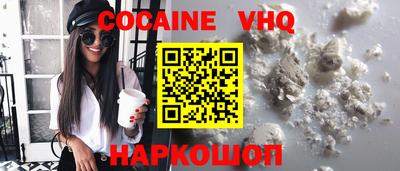 экстази Бузулук