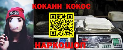 СК Апрелевка