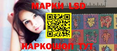 СК Апрелевка