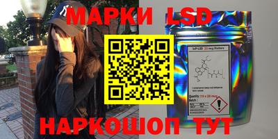 прущие крисы Аргун