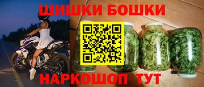 экстази Бузулук