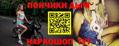 прущие крисы Аргун