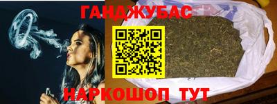 прущие крисы Аргун