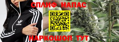 экстази Бузулук