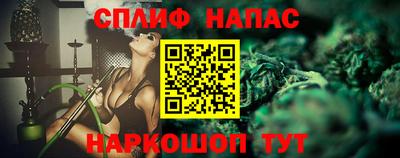 СК Апрелевка