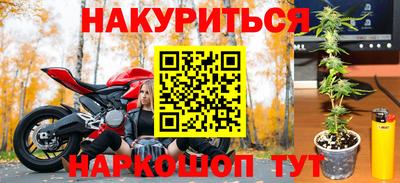 СК Апрелевка