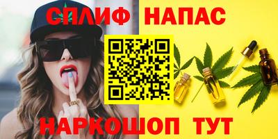 СК Апрелевка