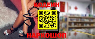 экстази Бузулук