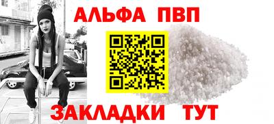 СК Апрелевка