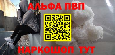 СК Апрелевка