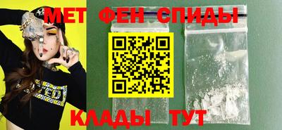 прущие крисы Аргун