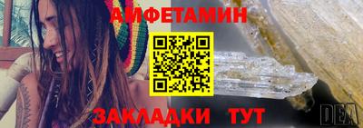 прущие крисы Аргун