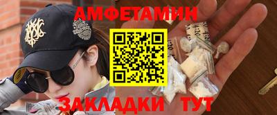 СК Апрелевка