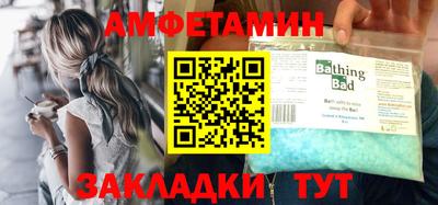 прущая мука Бугуруслан