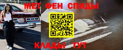 прущая мука Бугуруслан