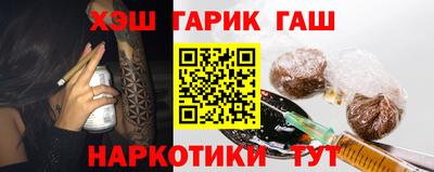 экстази Бузулук