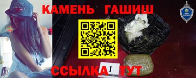 СК Апрелевка