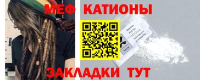 кокаин Апшеронск