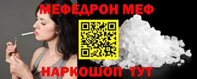 СК Апрелевка